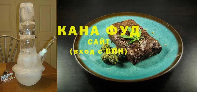 Cannafood конопля  где можно купить наркотик  Кохма 